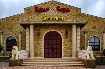 Concert equipment for illusion show