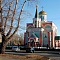 Grado-Abakan Temple in honor of Equal-to-the-Apostles Constantine and Helena in Abakan