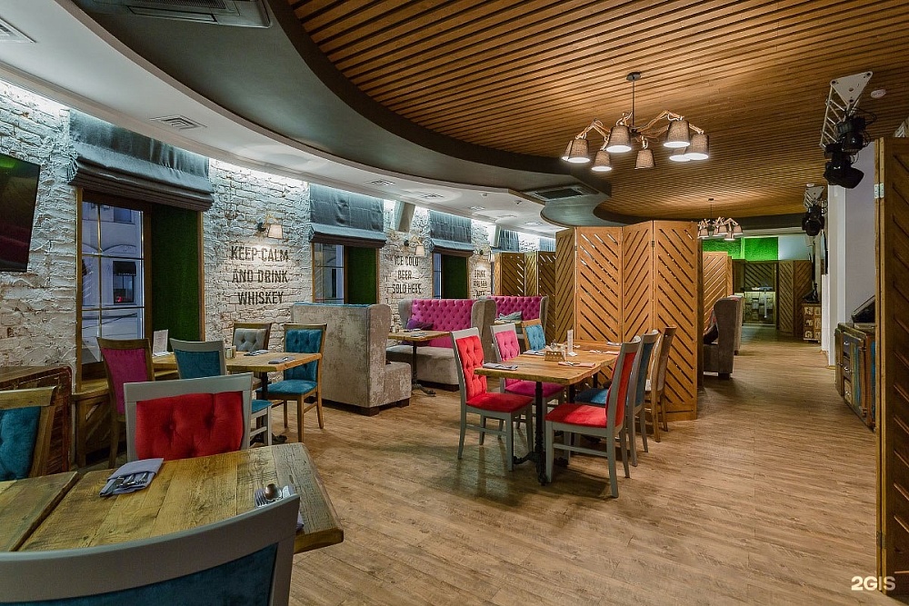 Cafe & Grill Shashlychok Moscow st. Kuznetsky Bridge