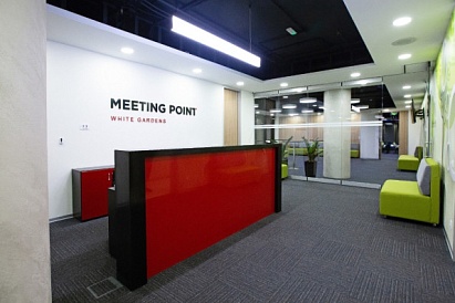Meeting Point conference rooms